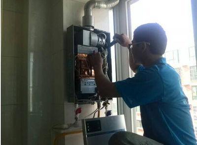 蚌埠市三林热水器上门维修案例